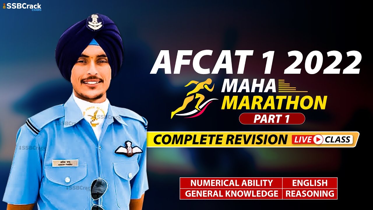 AFCAT 1 2022 | Maha Marathon | Complete Revision | Most Expected Questions | Fully Solved | Part 1