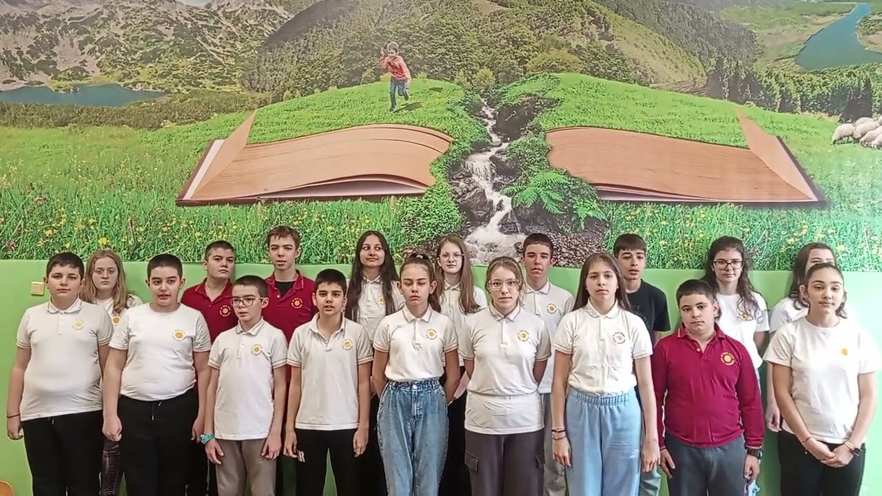 6 в клас 2026