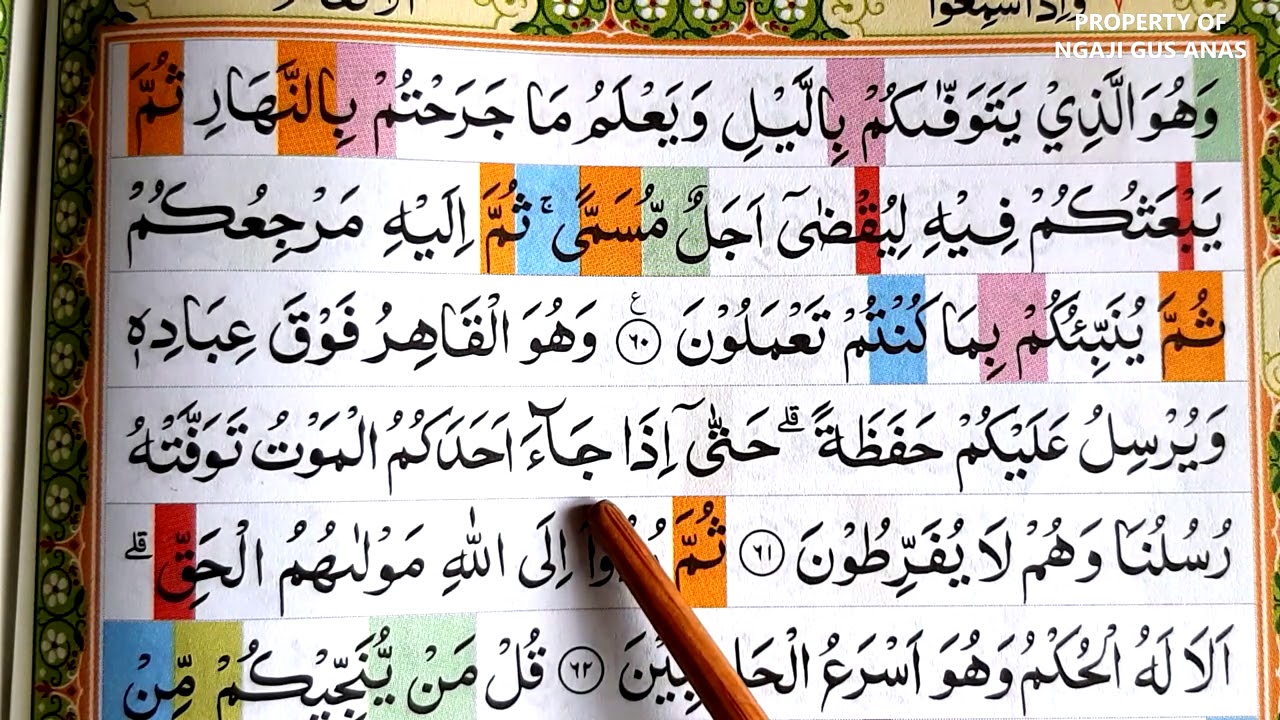 BELAJAR NGAJI QURAN makraj tajwid Surah AL-AN'AM Ayat60-68