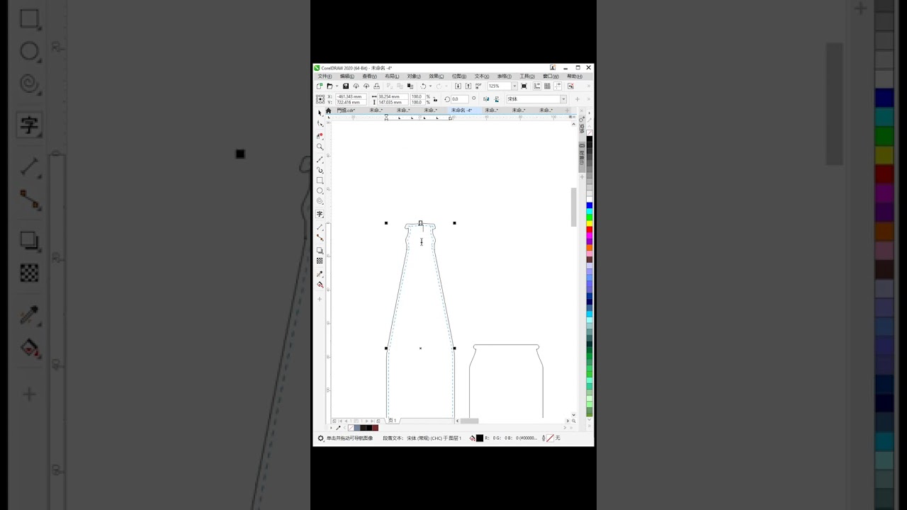 corel draw tutorials for beginners Corel Draw уроки для начинающих 