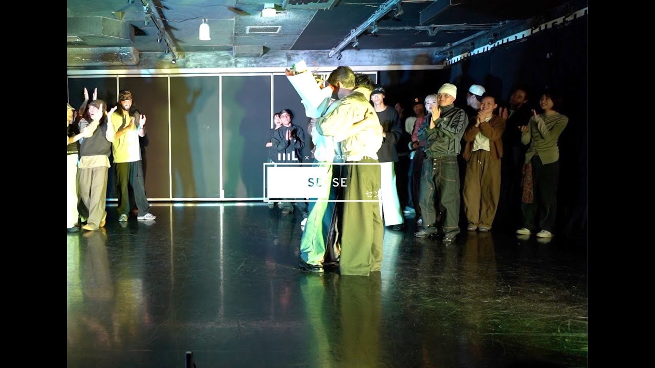 Studio Showcase 