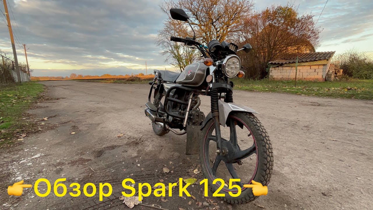 Spark 125.Обзор на спарк 125 с акраповичем!#акрапович#spark#125