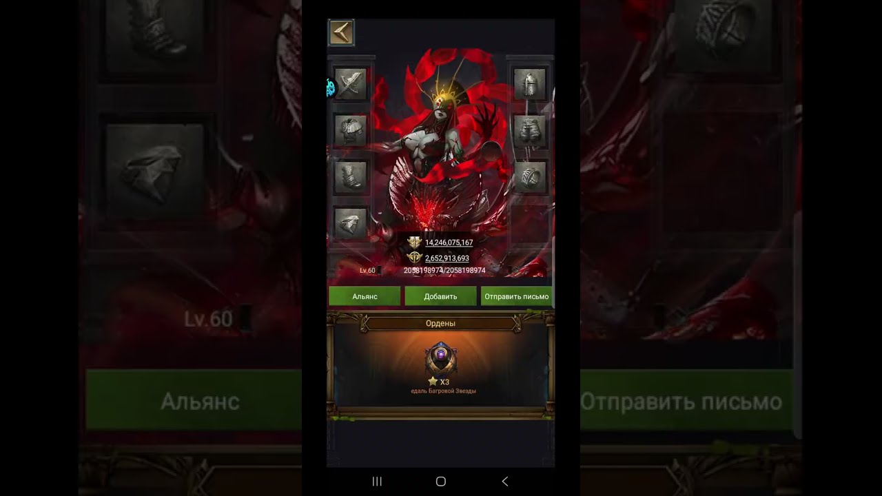 k545 vs k575 in ruins Clash of Kings
