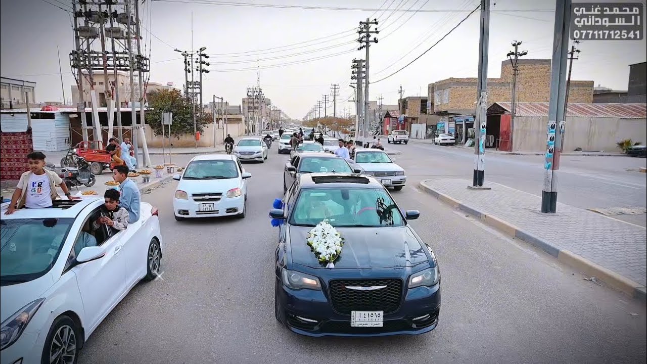 اكبر زفه اشوفه حفل زفاف عباس محسن ابراهيم السوداني الف مبروك 