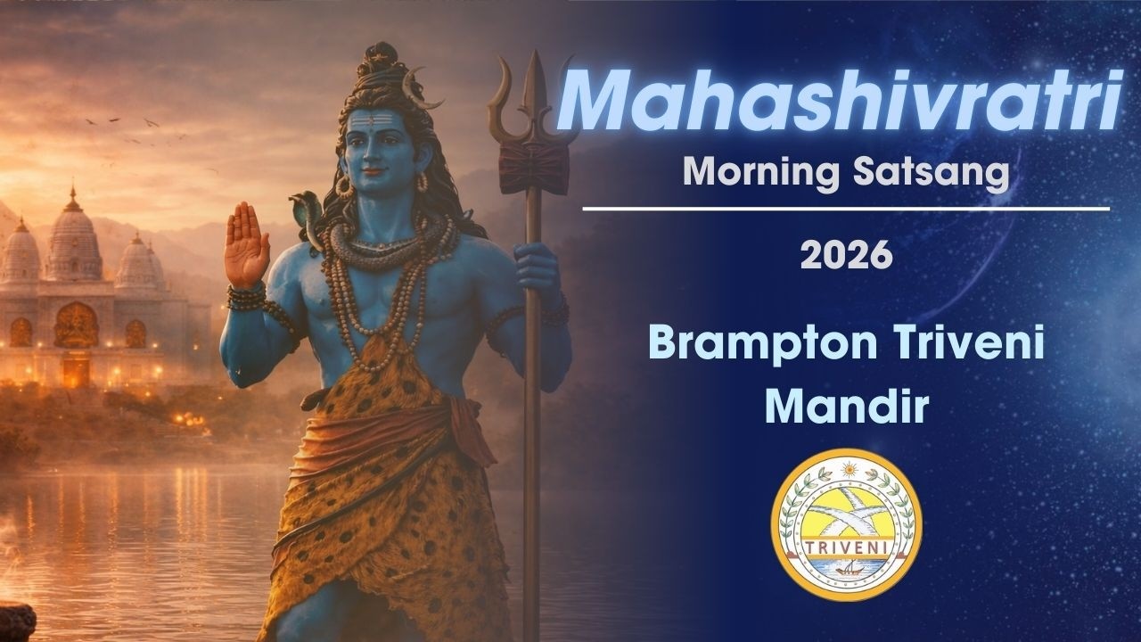 Morning Puja | Maha Shivratri | Brampton Triveni Mandir | February 15 2026