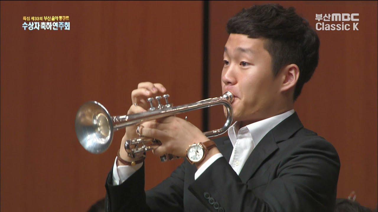 함부르크 필하모닉 오케스트라 트럿펫 종신 수석의  고3시절  - Haydn : Trumpet Concerto in Eb, 1st Mov. Allegro [ 이현준 트럼펫 ]