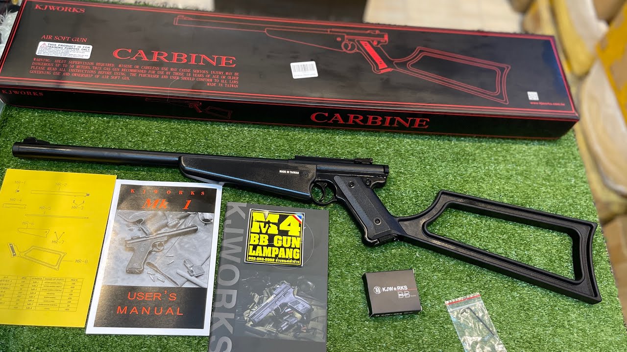 MK1 CARBINE KJ WORK ไต้หวัน ปืนยาวอัดแก๊สรีวิวทดสอบและแนะนำการใช้งานราคา 3,900฿ครับผม