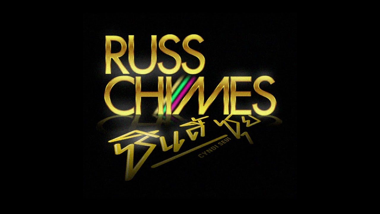 russ chimes — mulsanne