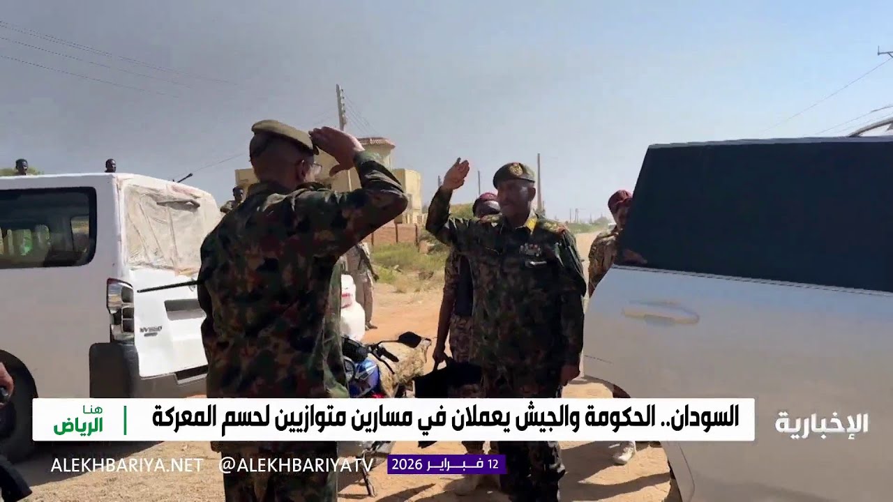 السودان.. تحركات الميدان تسبق السياسة؟