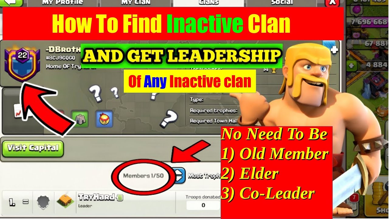 🔥 How to get leadership of ANY Inactive COC Clan for FREE! 🚀 (No Elder, Co-Leader Needed!)Full Guide