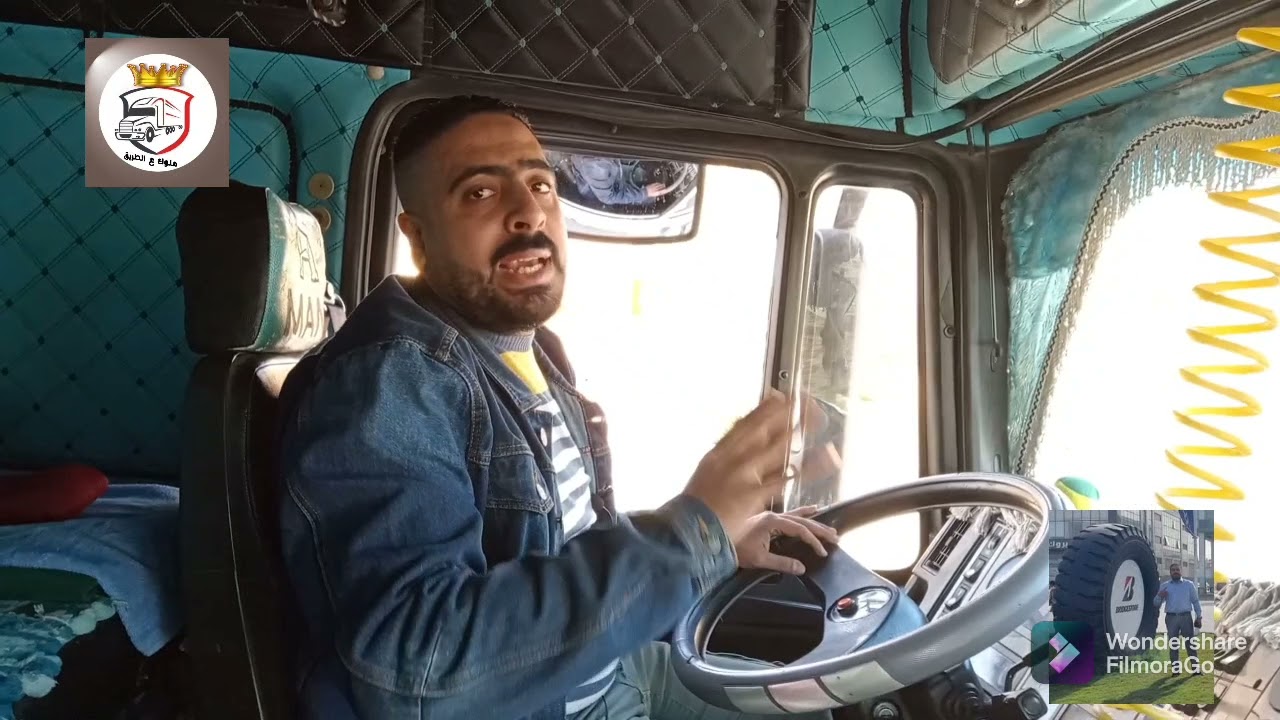 مان f2000 بقالها عشرين سنه شغاله وممكن تشتغل كمان عشرين سنه