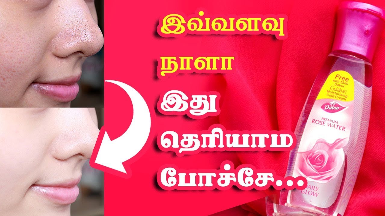 Benefits Of Rose Water For Skin - Tamil Beauty Tv