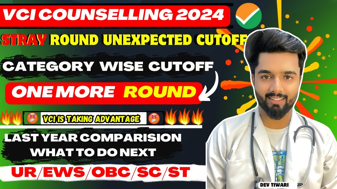 VCI Stray Round 2024 😱 | VCI will do one more round?🤔 | What to do next for Veterinary Admission