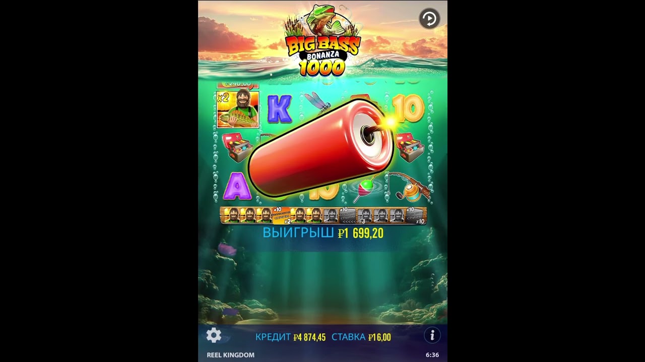 Мега большой выигрыш в новой BIG BASS 1000 #занос #casino