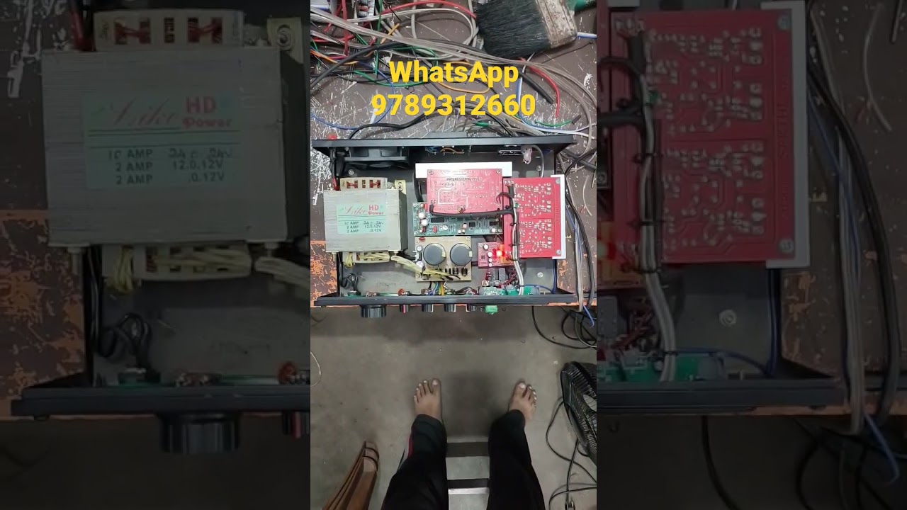 2.1 Heavy Amplifier for Home Use