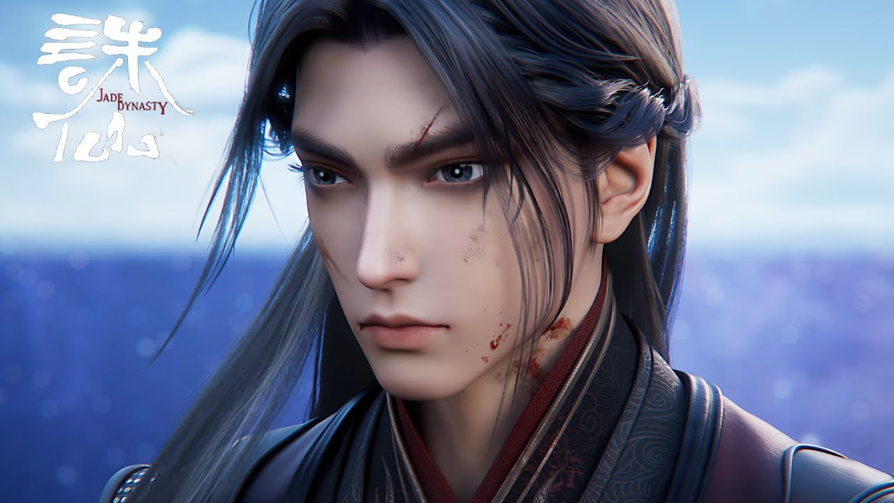 [Eng Sub] Jade Dynasty season 3 EP15