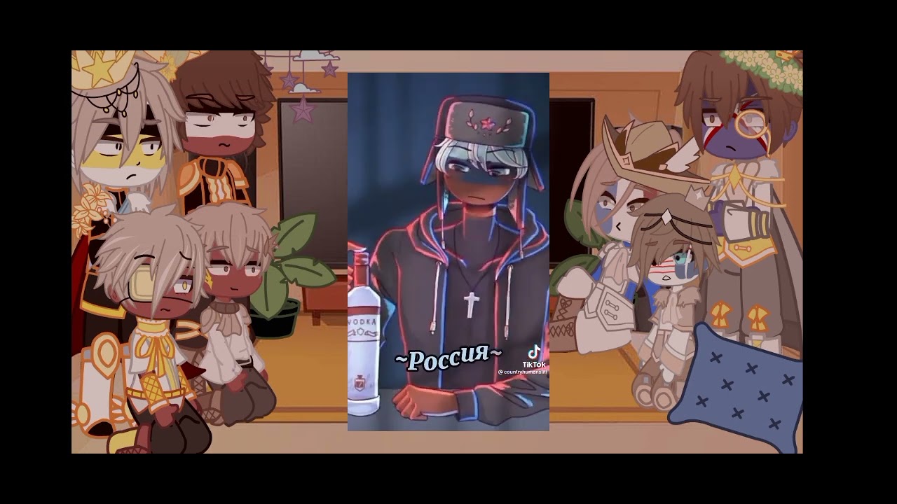реакция стран из прошлого на будущее/countryhumans/