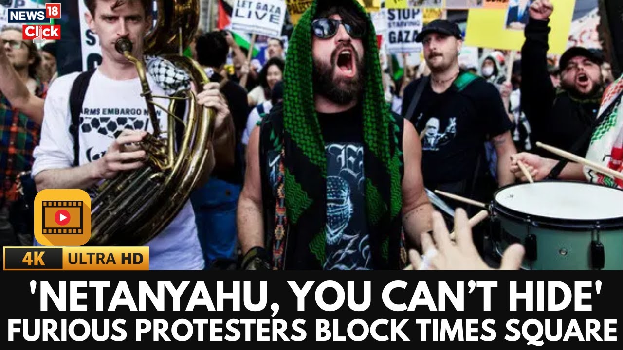 Нью-Йорк выступает против Нетаньяху | Протест на Таймс-сквер | Протест Нетаньяху | Газа | 4K | N18G