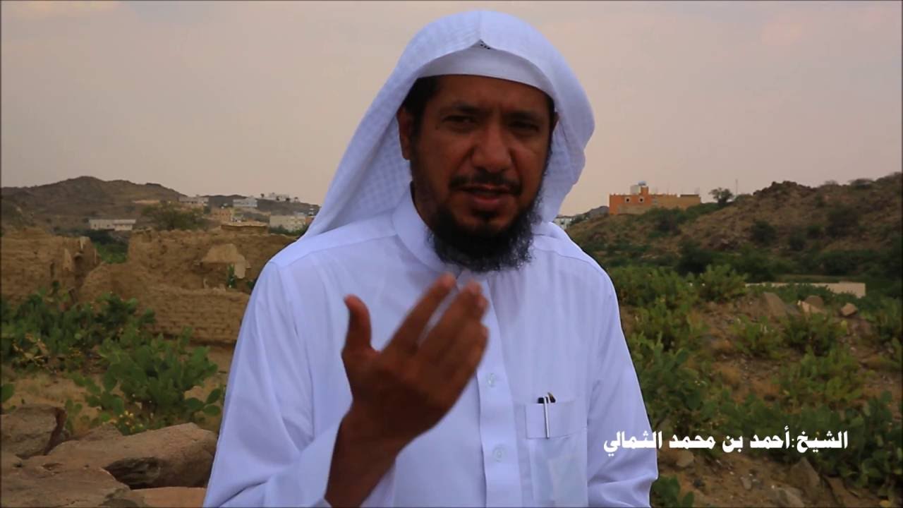 من السدود التاريخية في الجزيرة العربية:سد السملقي في بلاد ثمالة جنوب الطائف 29-11-1437هـ