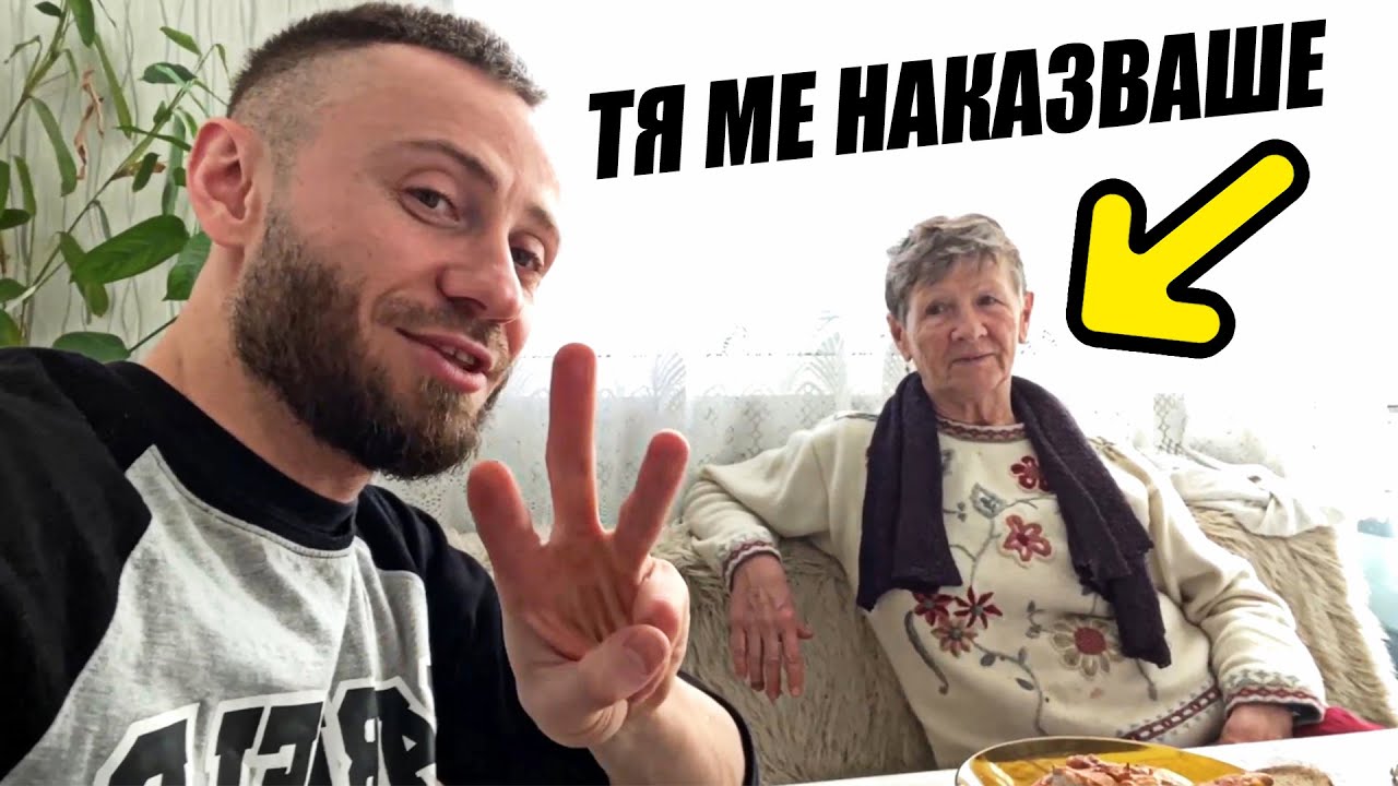ИМАХ ДВОЙКИ В 3-ТИ КЛАС
