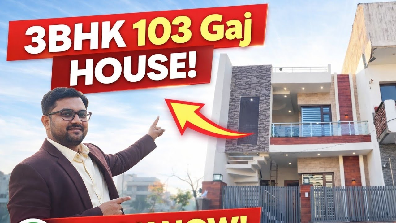 🔥BOTH SIDE OPEN 103GAJ 3BHK HOUSE☎️9318577888, 9878410033
