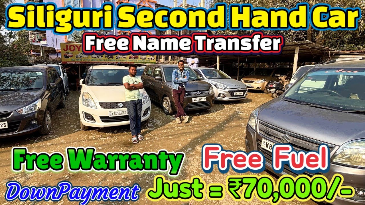 DP-70,000/-🔥Siliguri Second Hand Car Showroom|Second Hand Car In Siliguri|Used Car In Siliguri🚗