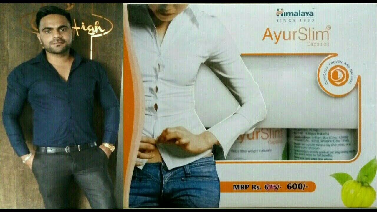 Himalaya Ayurslim Capsules Review | Natural Weight Loss? |