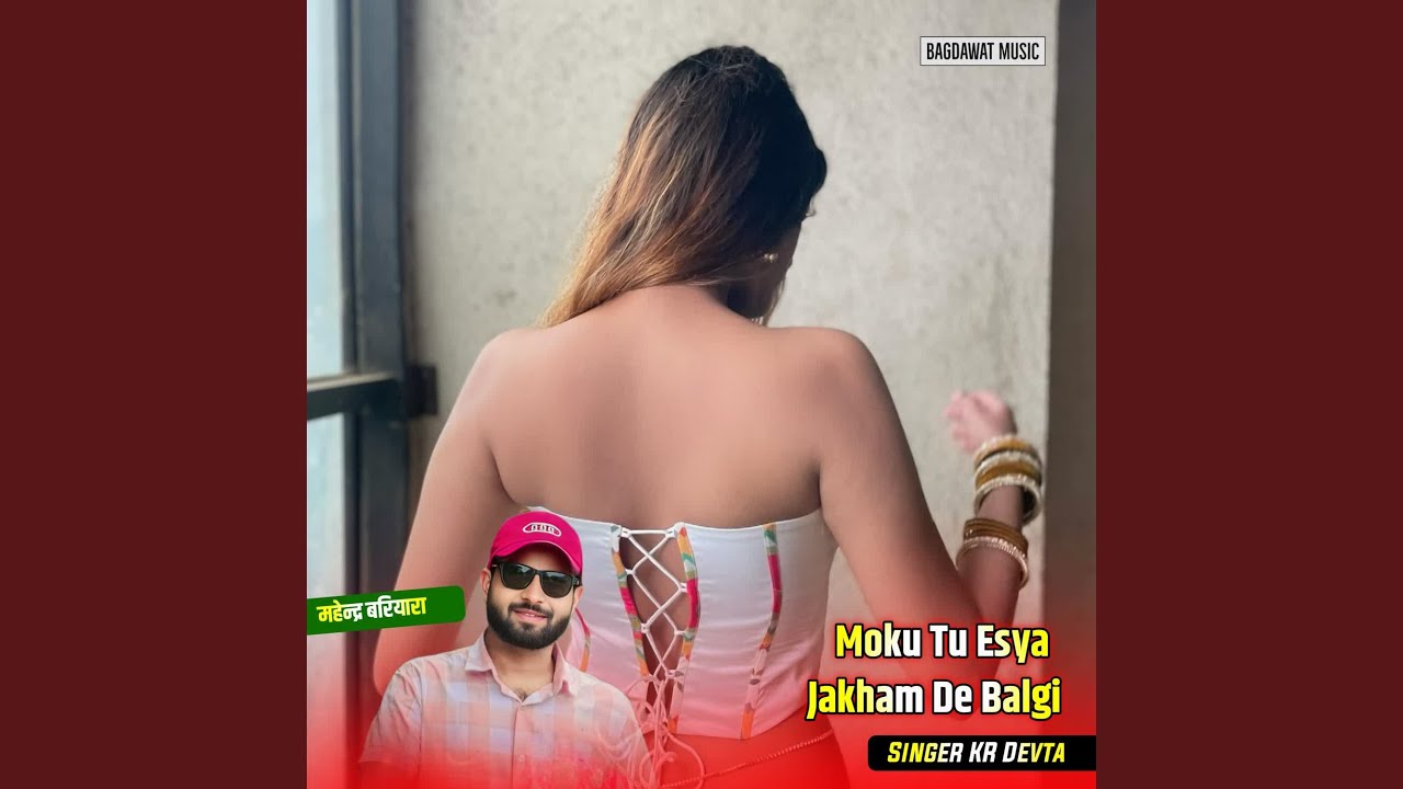 Moku Tu Esya Jakham De Balgi