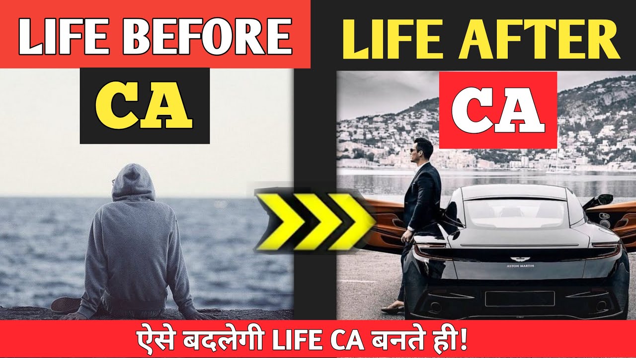 Life before CA vs Life after CA || How your life will change after becoming a CA || Lifestyle of CA