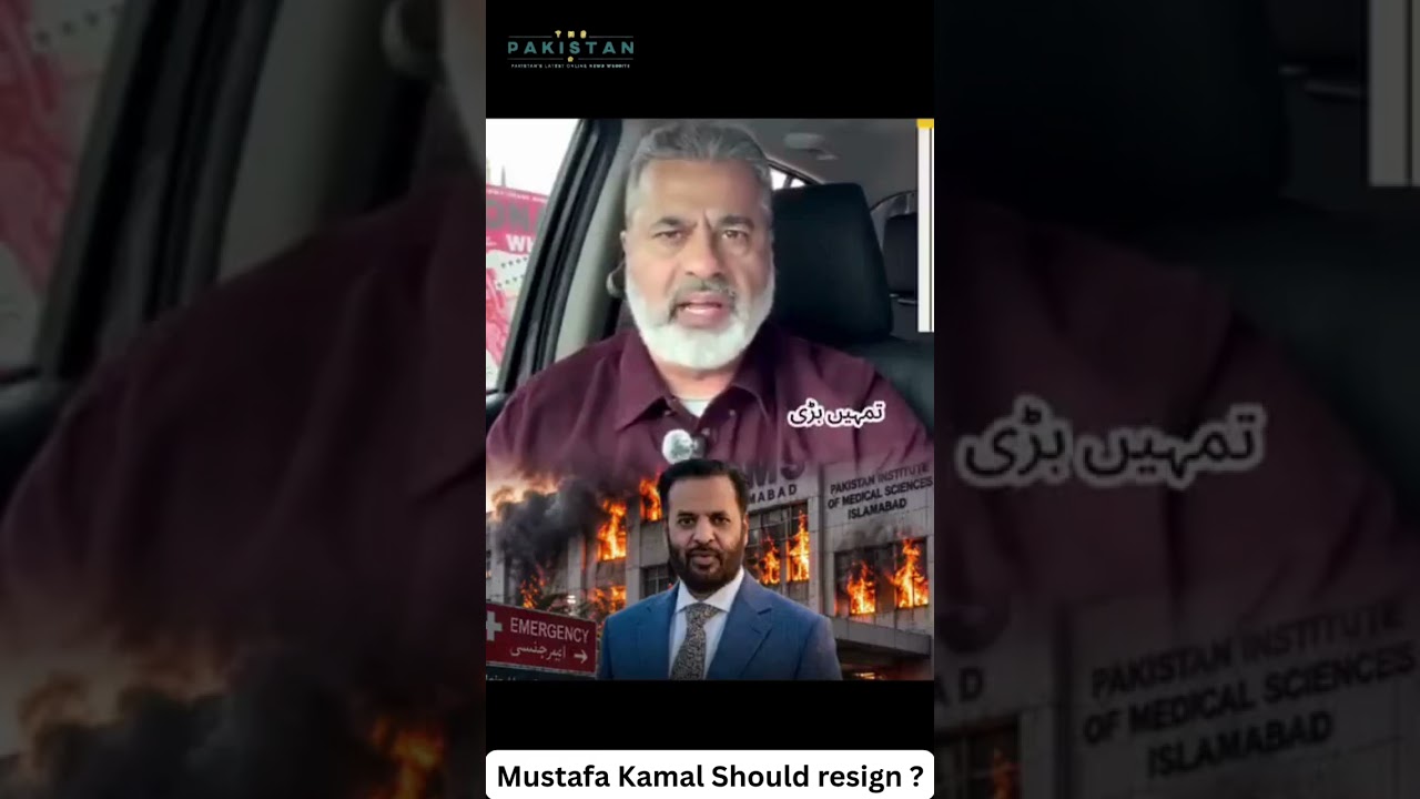 The public deserves answers, accountability and action&mdash;not statements. Resign, Mustafa Kamal!