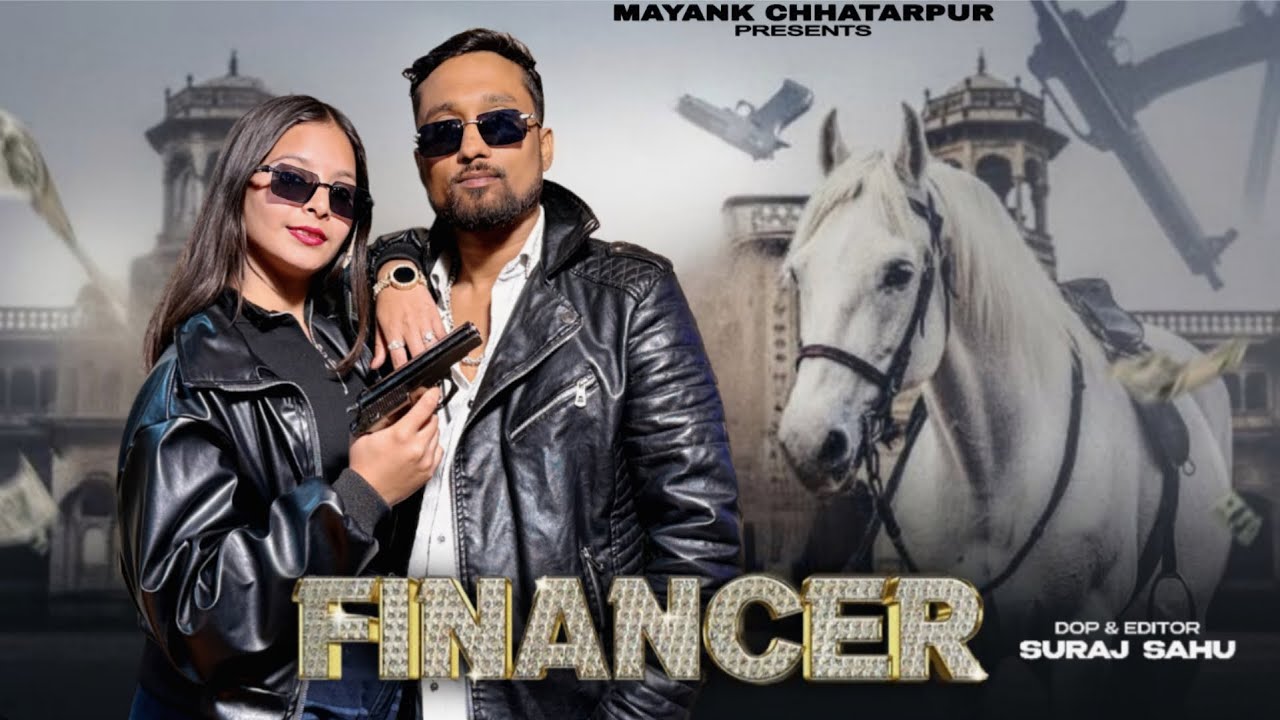 Financer - Bintu Pabra | Pranjal Dahiya | Gunde Bhi Financer Bhi | New Haryanvi Song 