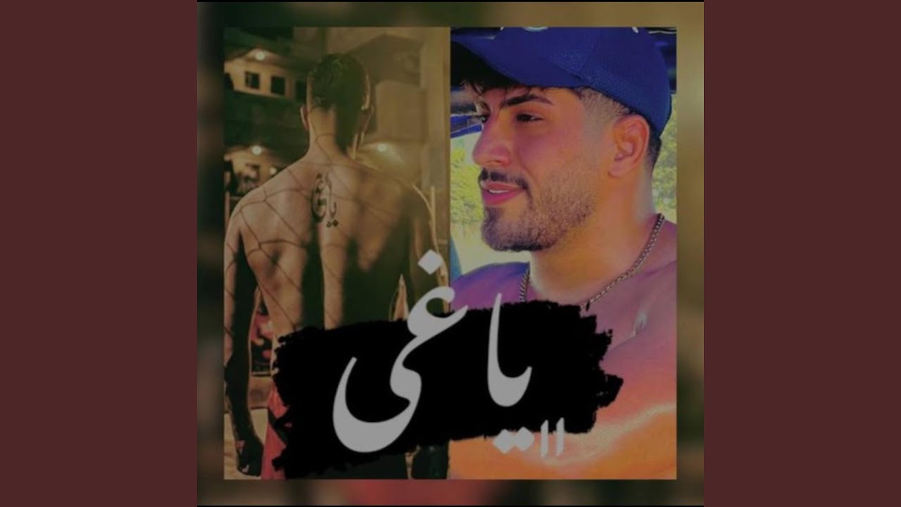 Yaghi