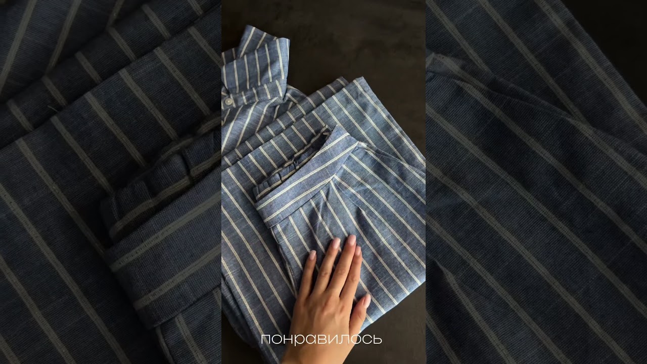 Онлайн магазин женской одежды THE TREND 🩶 #fashiontrends #jeans #fashion #clothes #fashionstyle