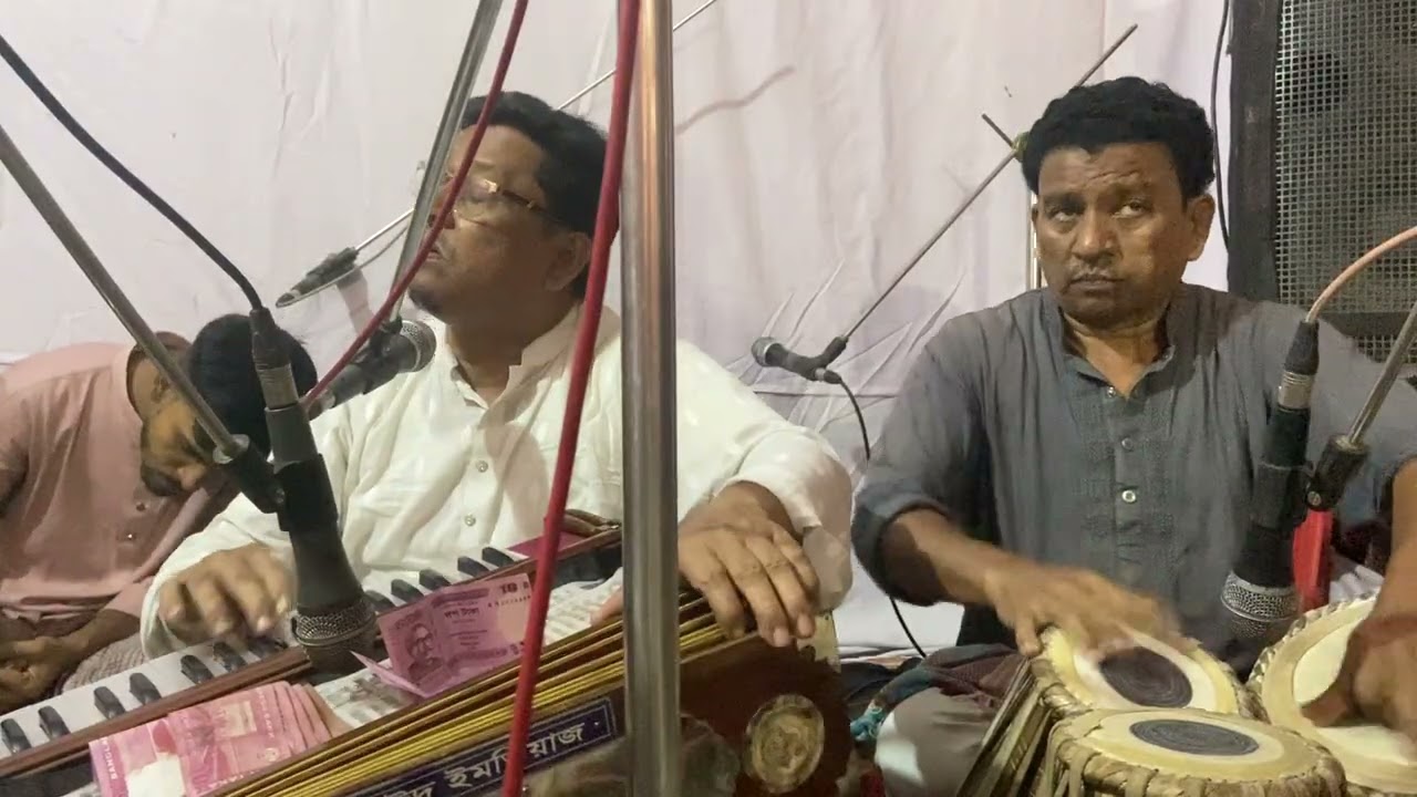 O Aksh Prodip Jalo na // Syed Nasir Qawwal //