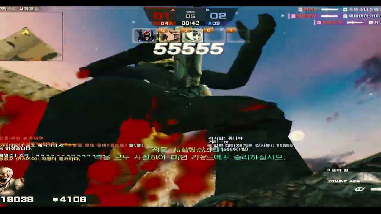 [좀비 팀 섬멸] - 국내 1등 가니메데 매드무비