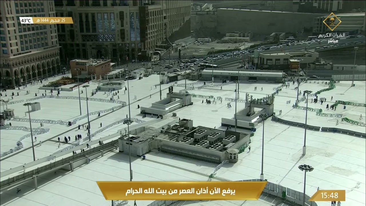 أذان العصر للمؤذن سهيل حافظ الثلاثاء 25 محرم 1444هـ