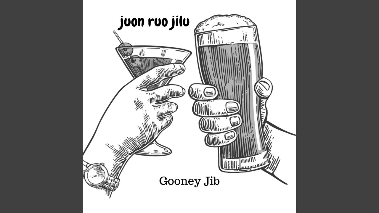 Juon Ruo Jilu