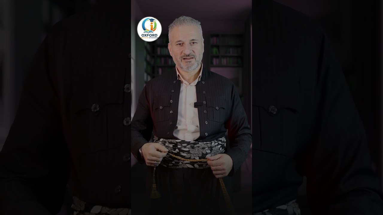پیرۆزبایی هاتنی مانگی ڕەمەزان م.كامەران عبداللە #foryou #education