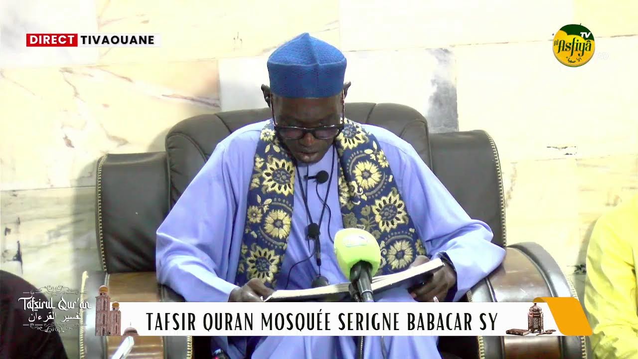🚨DIRECT TIVAOUANE: Zawiya Seydil Hadji Malick Sy - Tafsir Quran jour 20 Ramadan 2026
