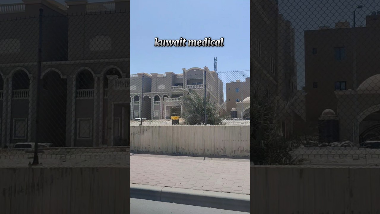Kuwait medical malayalam | gamca medical 