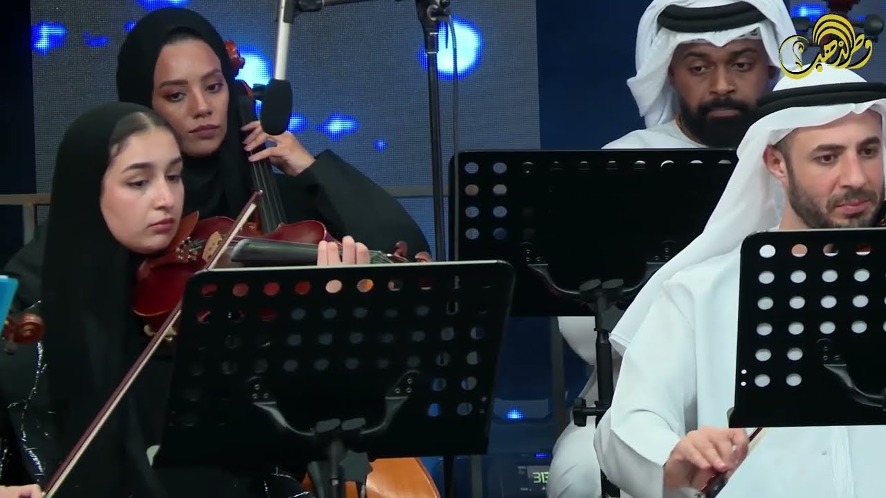 فرقة الامارات الموسيقية | أجر الصوت | جاسم محمد