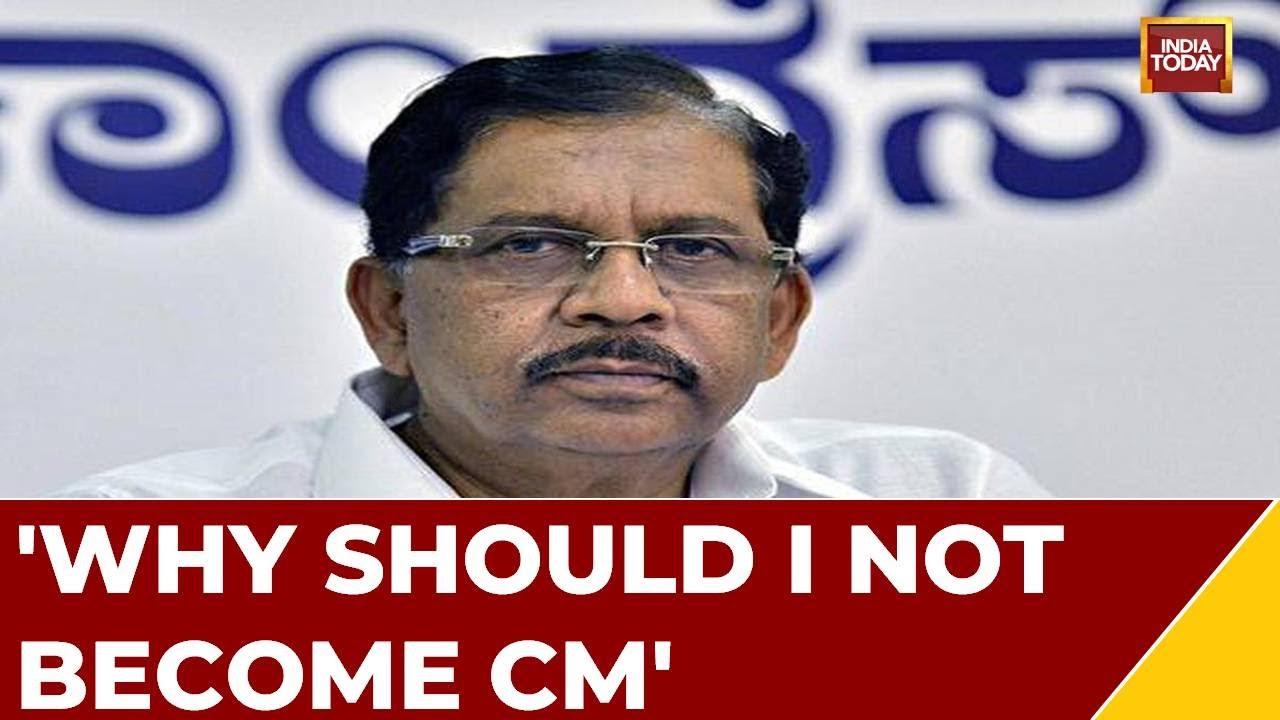 Why Can't Dalits Become CM?: Karnataka Home Minister Parameshwara's CM Ambitions