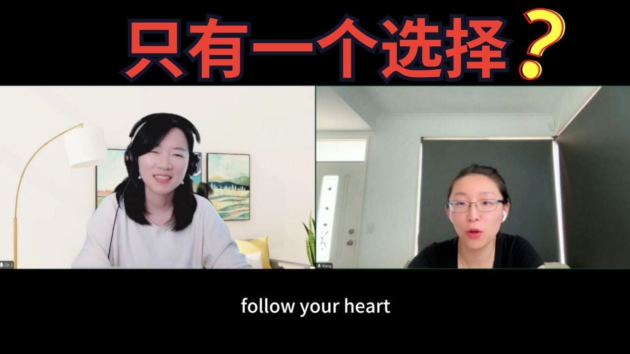 博士毕业后学术圈还是业界？如何做选择！