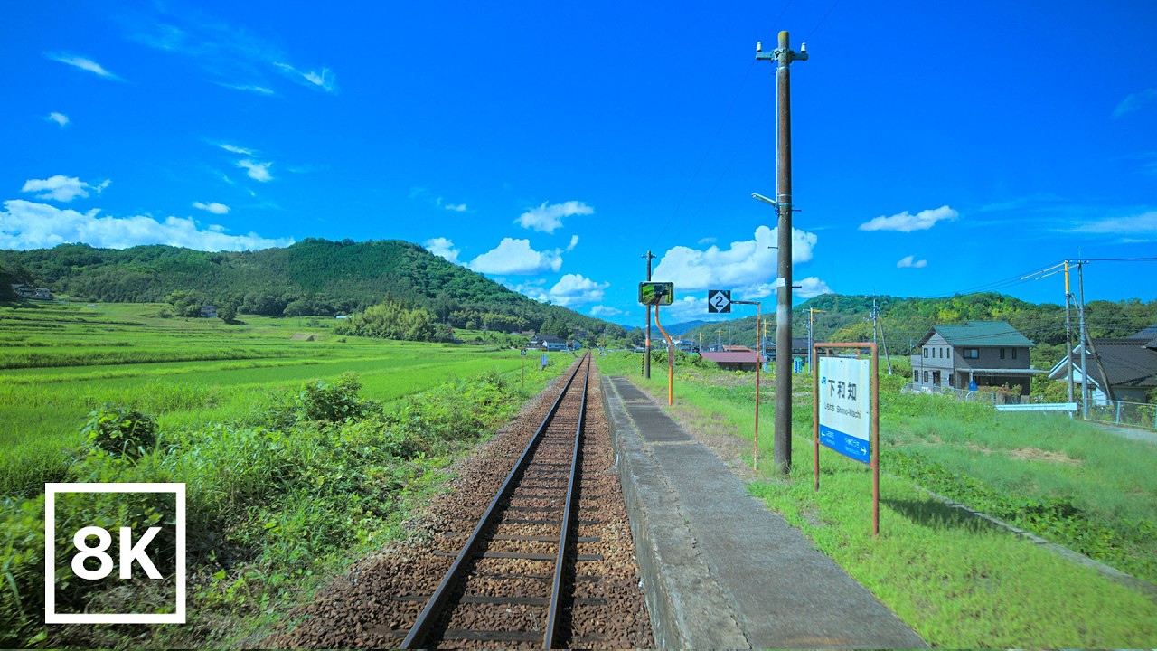 Rural Summer Train Ride in Hiroshima / 8K 60fps HDR / Natural Ambience(No Music)