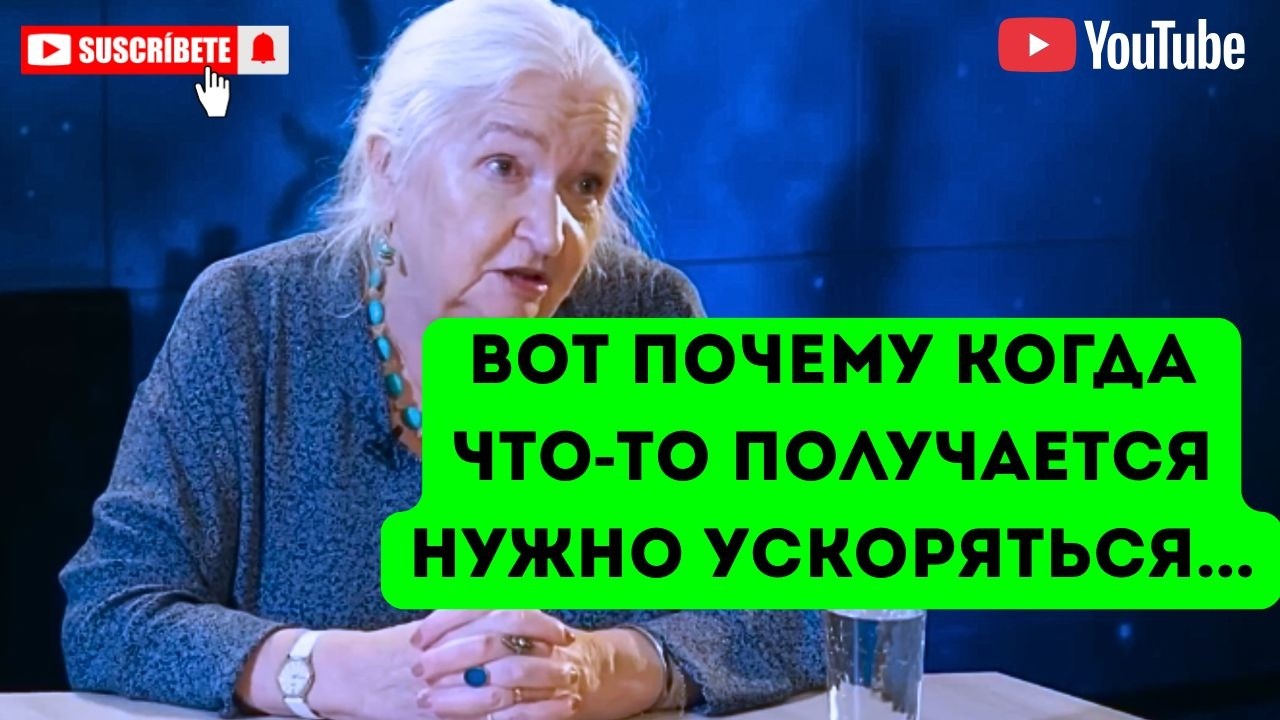 ДОБИВАТЬСЯ УСПЕХА Хорошо ли работать на стрессе Татьяна Черниговская
