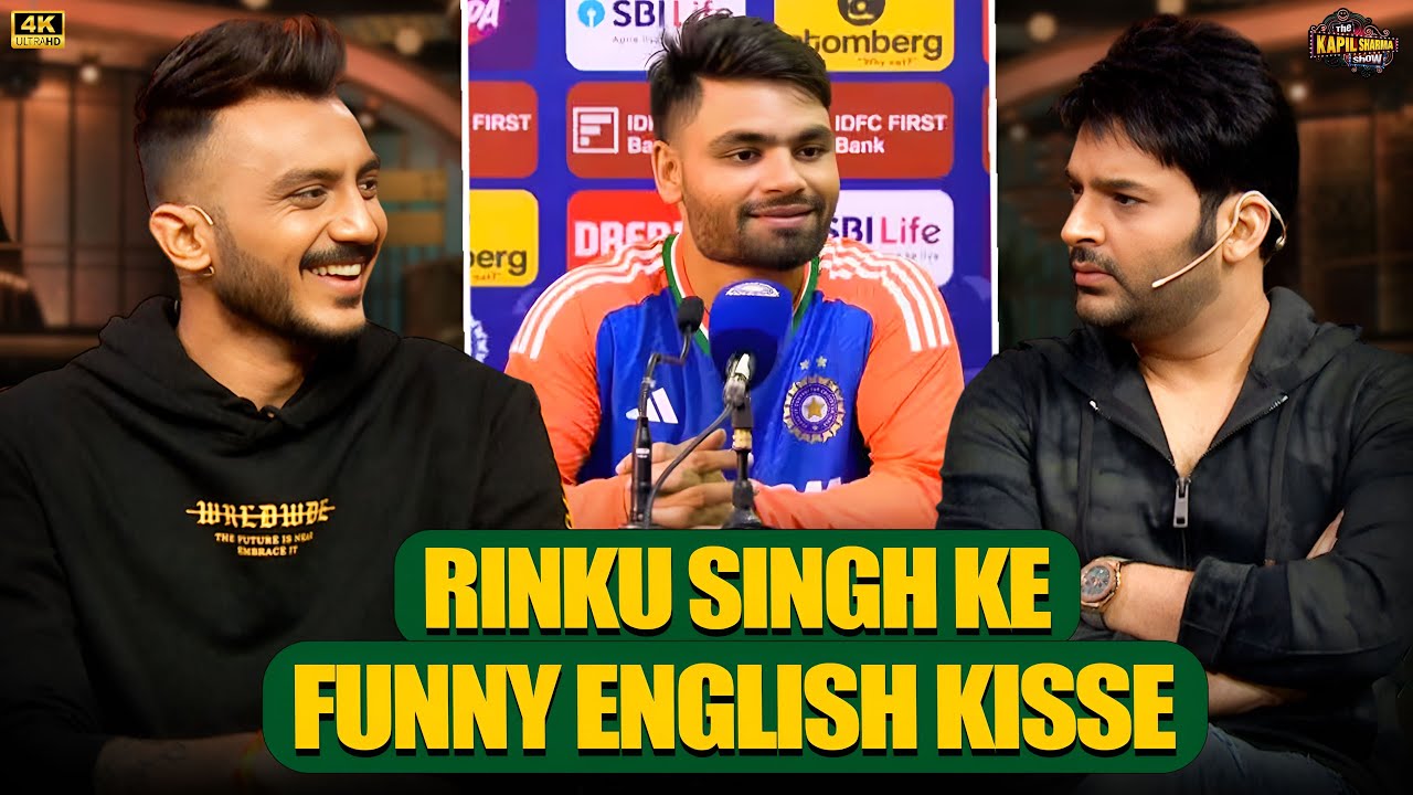 Funny Story of Rinku Singh & Why Axar Patel Didn’t Want to Be a Cricketer | The Kapil Sharma show S2