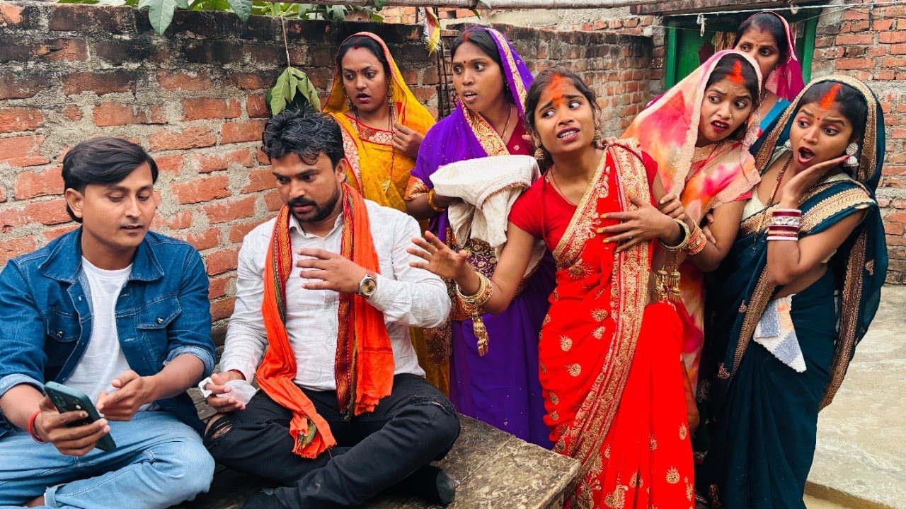 नईहर के आशिक, देखिये कैसे शादी बाद लड़की के पति सामने खोला सब पोल।|Gawar Bhauji Priti Singh Comedy