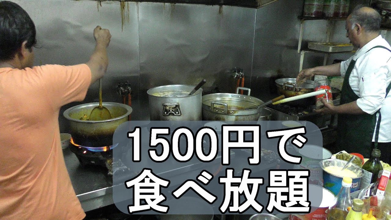 【富山】本場のカレーが食べ放題！スパイスから作る本格カレー店に密着