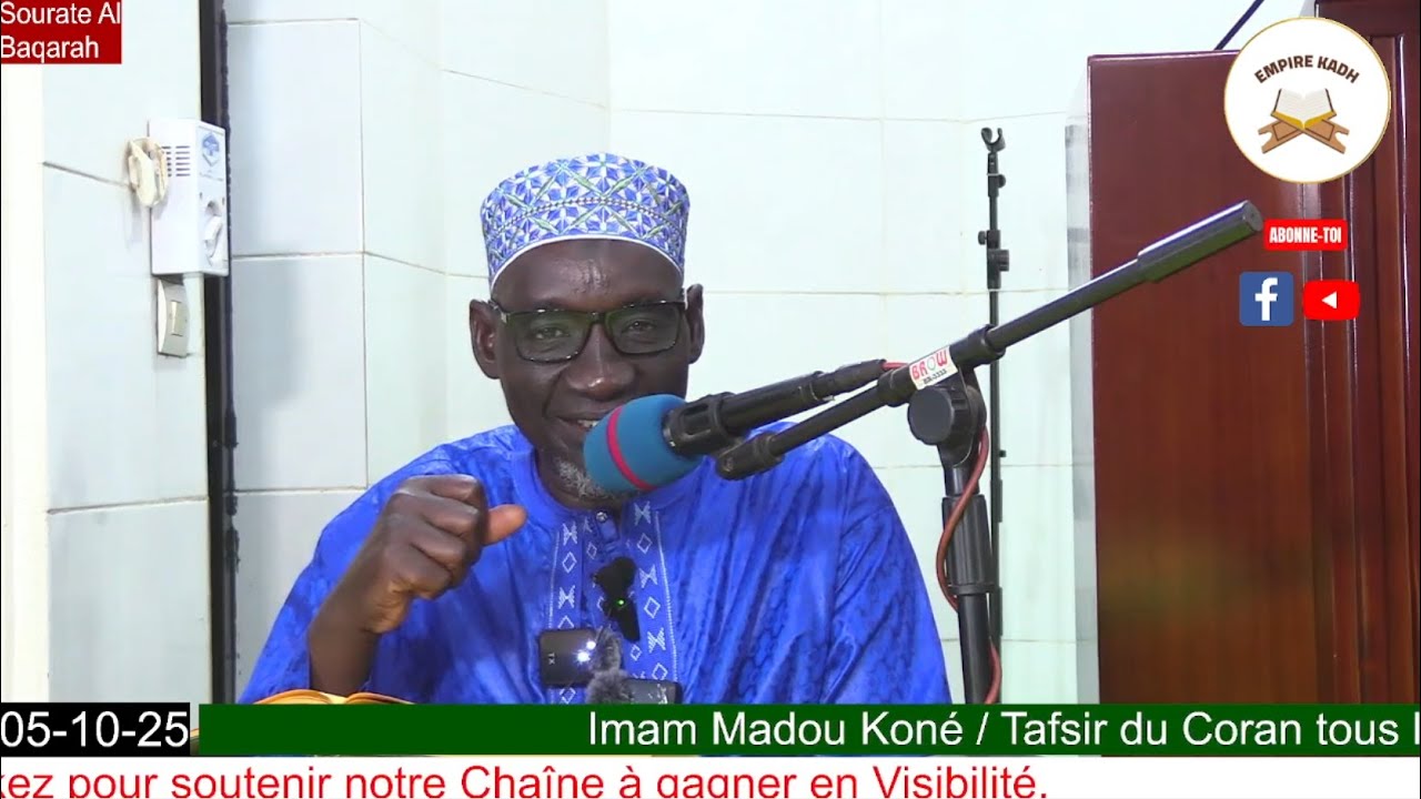 Imam Madou Koné Tafsir du Coran Sourate Al Baqarah à partir du verset 102