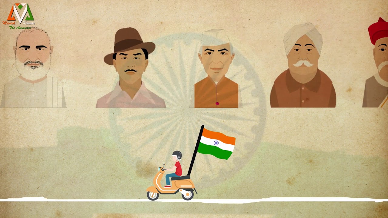 Happy Independence day 2018 | India | motion graphics | Animation | vande mataram